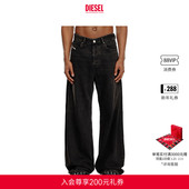 25秋冬D RISE低腰宽松阔腿牛仔裤 L.30裤 DIESEL男士 长 A0637109J96