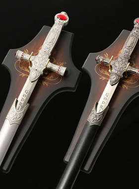 格兰芬多宝剑哈利波特卢修斯蛇杖cos西洋剑道具模型周边未开刃