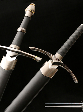 甘道夫阿拉贡剑魔戒指环王道具敌击模型cos纳西尔圣剑武器未开刃