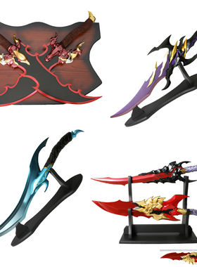 我独自升级恶魔王短剑卡米什愤怒安塔雷斯之牙巴鲁卡道具未开刃