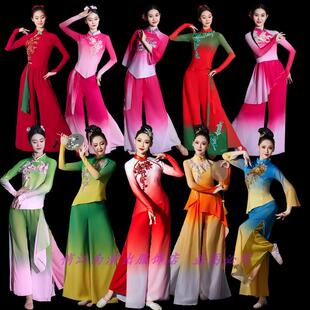 女古典胶州秧歌表演服民间舞庆丰收广场舞比赛服装扇子舞满园春色