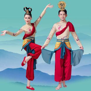 新款飞天敦煌舞灯笼裤石壁绝响古典舞演出服男女群舞舞蹈纸扇书生