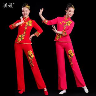 秧歌服女2025新款胶州秧歌扇子舞蹈服装演出服大码广场舞腰鼓套装
