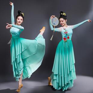 现代舞连衣裙演出服女飘逸古典舞中国风艺考剧目漫落花间舞蹈服装