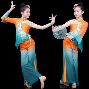 儿童秧歌服演出服2025新款舞台表演服扇子舞套装女童现代舞蹈服装