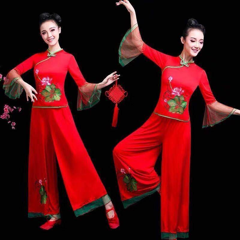 广场舞套装大妈舞蹈秧歌服杨丽萍古典腰鼓服扇子舞喜庆成人服装