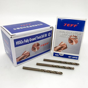 JEFF大连远东 含钴麻花钻头不锈钢专用M35高硬度直柄钻铁金属打孔