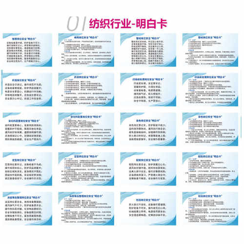 共717页大学职教物流管理类