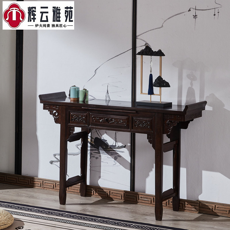 红木供桌翘头条案黑檀木中堂桥台中式实木家具玄关台神台香案供案