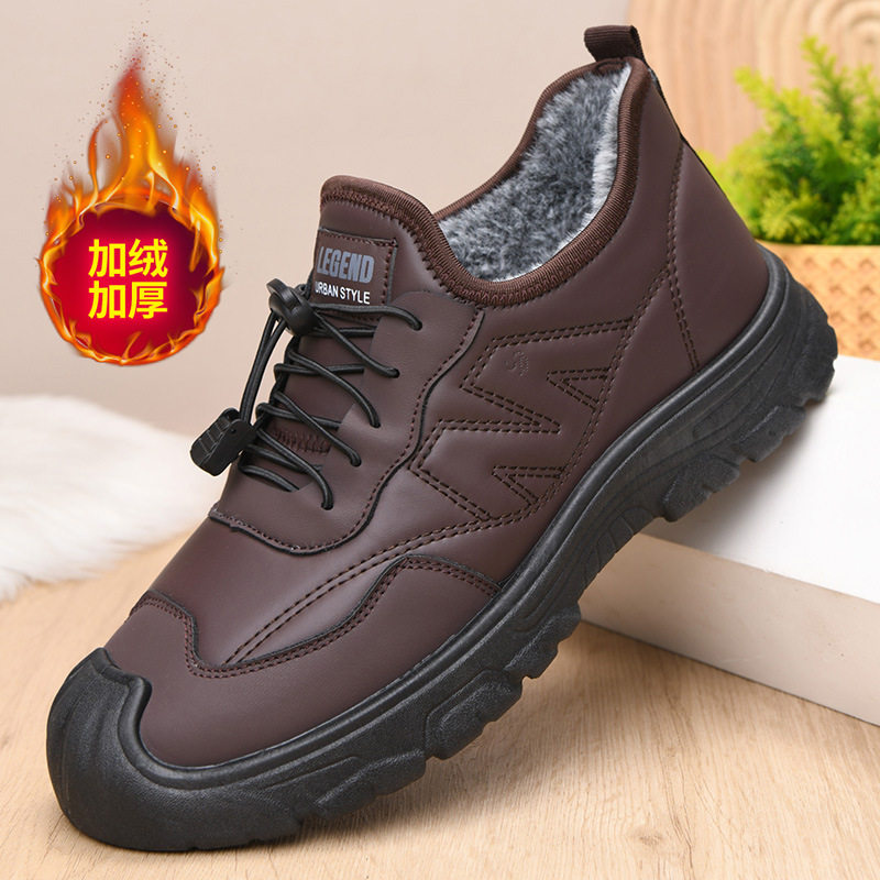 男士加绒棉鞋冬季保暖运动鞋免系带松紧带雪地靴软底休闲爸爸鞋
