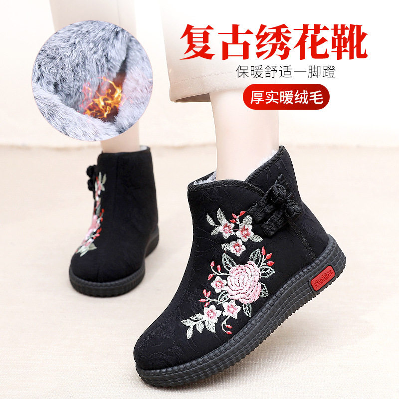 加绒防滑中老年棉靴妈妈棉鞋