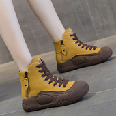 加绒2025秋冬爆款 高帮老爹鞋 女款 休闲女士丑萌不累脚厚底运动旅游