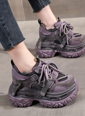 香港时尚超火厚底内增高炸街老爹鞋女款2026春女士休闲紫色松糕鞋