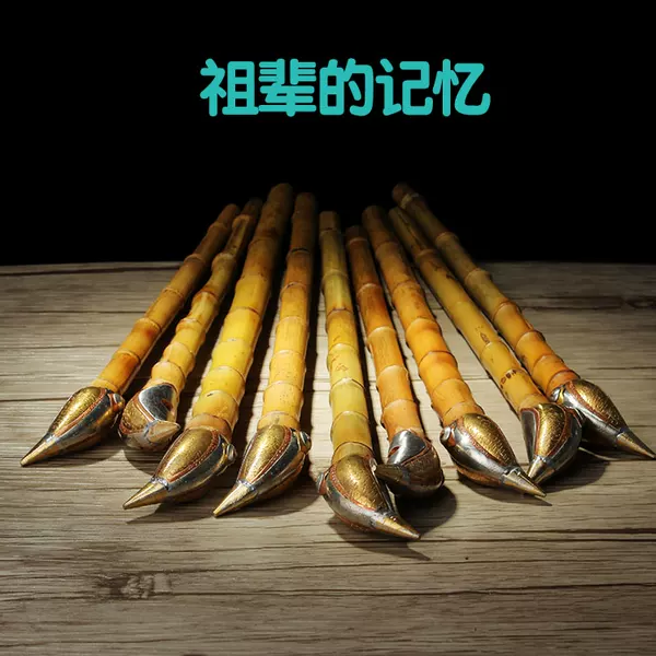 Товары от 烟斗村