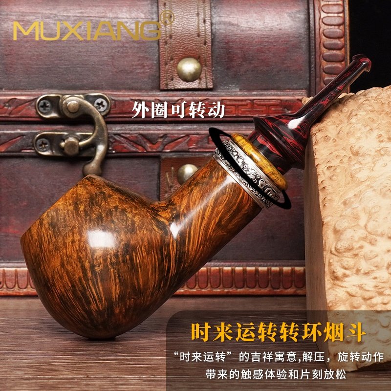 石楠木烟斗男士手工实木苹果空腔转运斗貔貅环传统老式过滤专用具