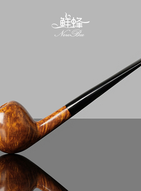 NewBee鲜蜂石楠木烟斗男士撞球苹果王子烟斗手工实木直柄老式过滤