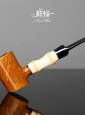 NewBee鲜蜂石楠木烟斗手工实木竹节锤子直斗男士过滤老式传统烟具