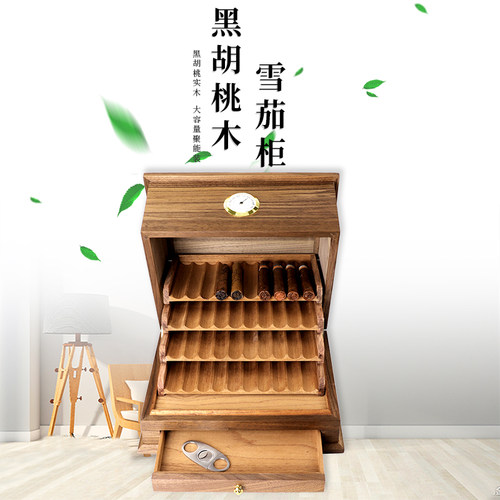 NewBee鲜蜂雪茄柜黑胡桃木男士收藏展示实木置物收纳盒保湿柜配件