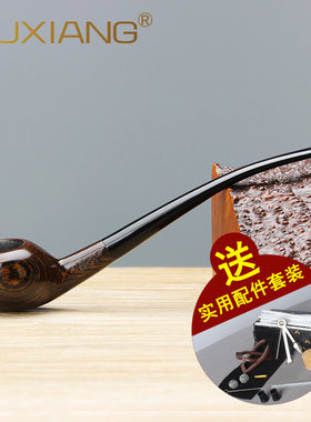 NewBee实木手工烟斗直柄老式传统石楠木男士过滤弯柄专用烟具配件