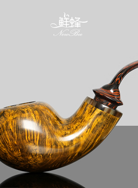 NewBee石楠木烟斗男士手工大苹果空腔烟斗实木老式传统过滤专用具