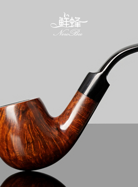 NewBee鲜蜂石楠木烟斗手工实木小弯斗老式传统男士过滤烟斗具配件