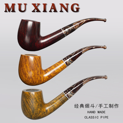 木香石楠木烟斗手工实木弯斗沙芬同款606传统老式过滤男士专用具