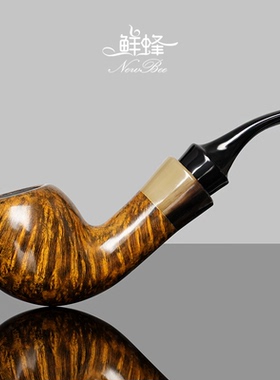 NewBee鲜蜂石楠木烟斗手工实木橡果斗弯柄老式传过滤男士专用烟具