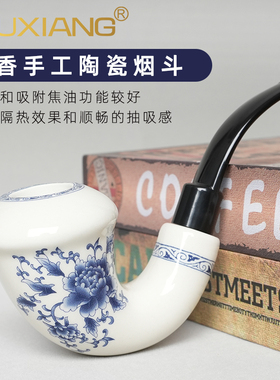 男士陶瓷烟斗手工青花葫芦弯斗传统老式过滤旱烟锅烟斗架烟具配件