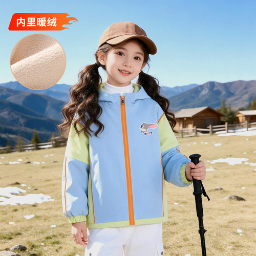 迪士尼2026秋冬季新款女童加绒外套儿童户外登山运动服中大童风衣