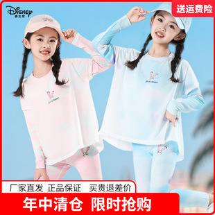 正品迪士尼女童速干衣套装儿童运动服长袖T恤打底裤春夏装瑜伽服