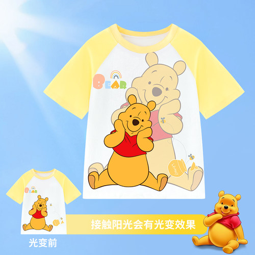 迪士尼维尼熊儿童短袖T恤男童夏装2026新款女童变色纯棉上衣时髦