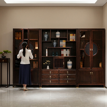 半墨现代新中式乌金木全实木书柜组合家用书房茶室带门书柜展示柜