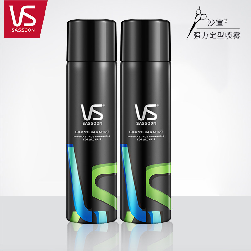 vs沙宣发胶激强定型喷雾300ml男女头发蓬松造型发蜡发泥干胶套装