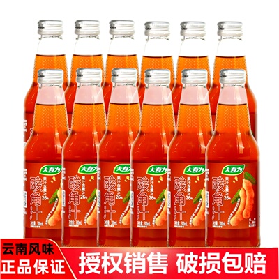 云南大有为酸角汁饮料酸甜果汁芒果汁元江特产300ml