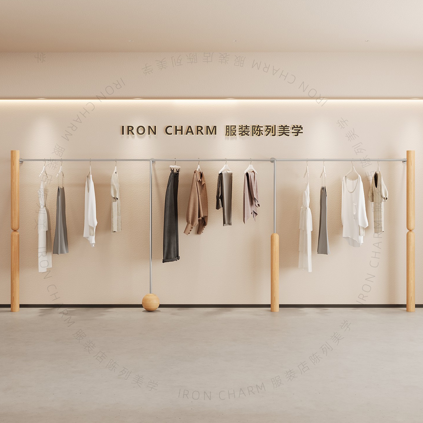 新品仿原木纹色服装店展示架陈列