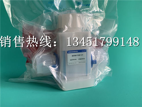 INNODIS韩国进口PFA手动隔膜阀PFA入珠阀门1/2接头 IMVM-F12IF-V1