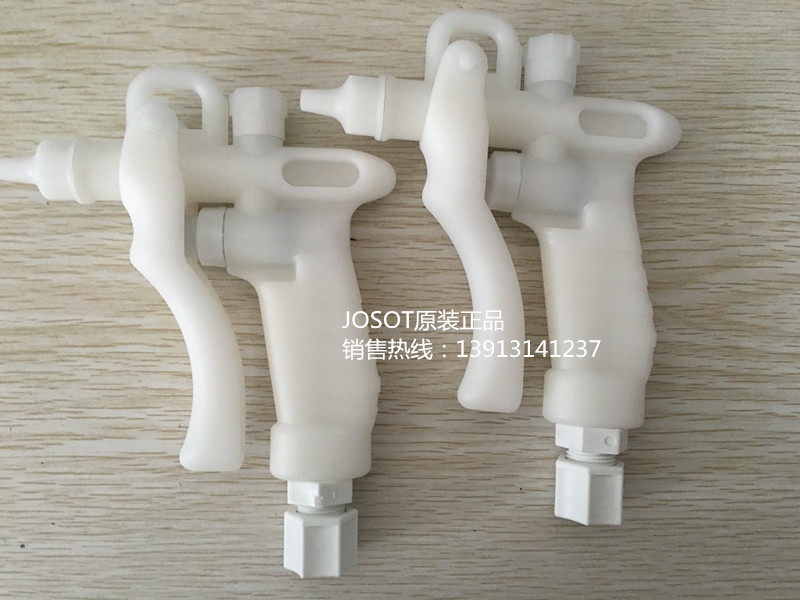 JOSOT乔松JHG-2白色PP水枪塑料枪清洗枪空气除尘枪 1/4软管接头在类目 五金/工具, 气动工具, 气动元件中 - 来自Buy2taobao.com提供专业的淘宝代购服务