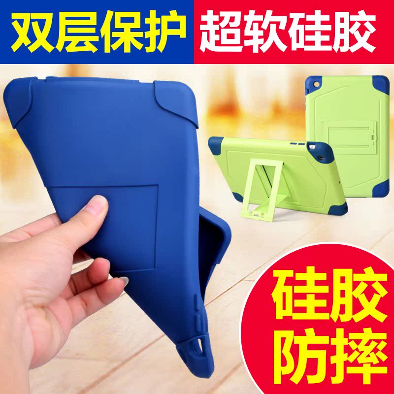 Æ»¹ûipad mini2±£»¤Ì× ¹è½ºÃÔÄã3È«°ü±ß·Àˤmini1ƽ°åÖ§¼ÜÍâ¿Ç