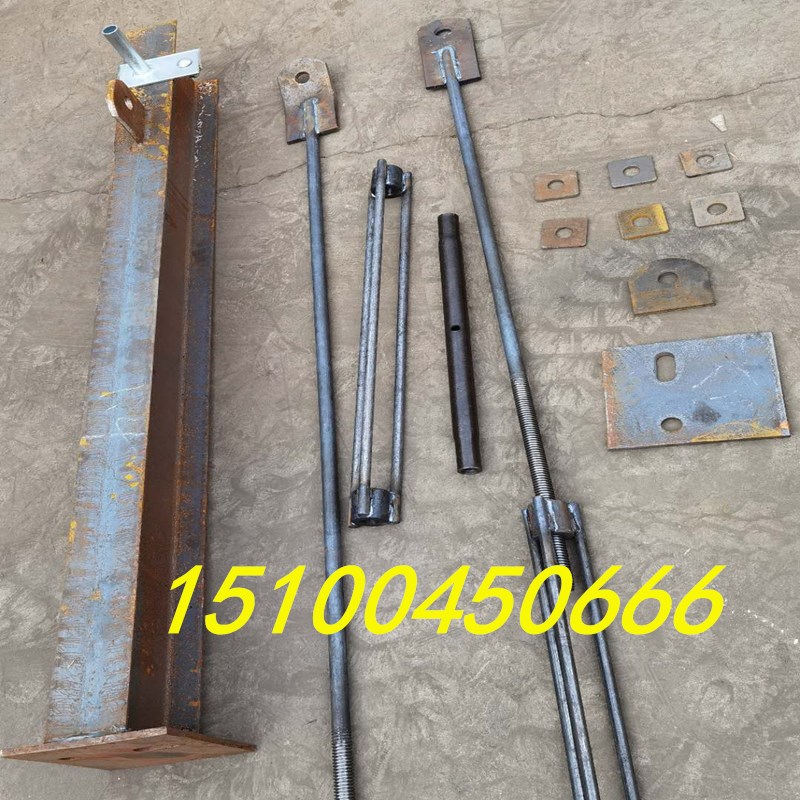 建筑悬挑梁新型工字钢花篮拉杆悬挑脚手架斜拉杆悬挑花篮悬挑架