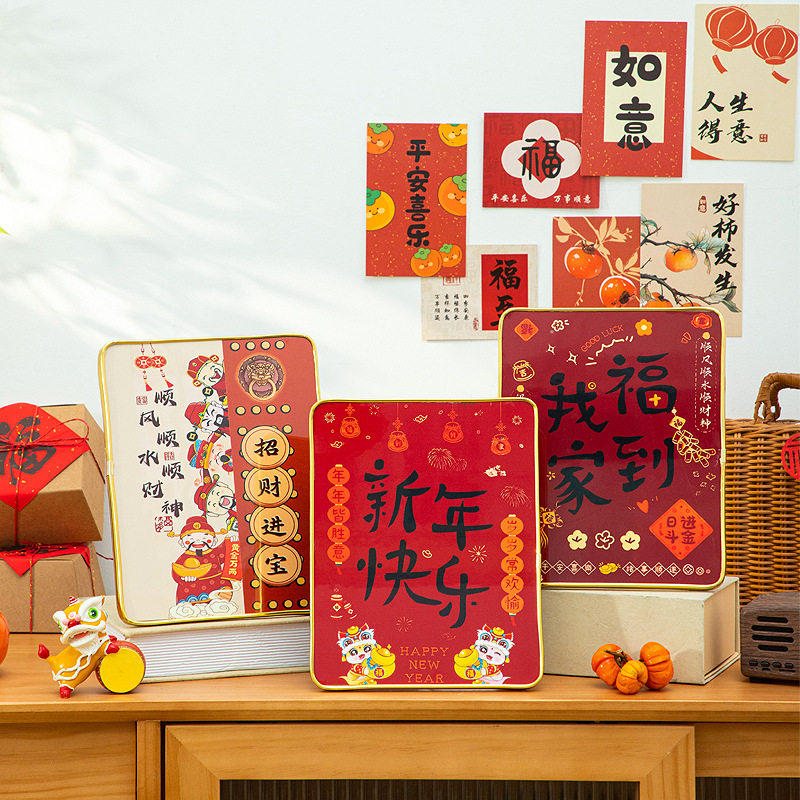 马年新年装饰相框摆件春节过年喜庆摆件客厅门店吧台桌面布置,家居饰品,桌面摆台画,淘宝优惠券,粉丝福利购,淘宝优惠卷