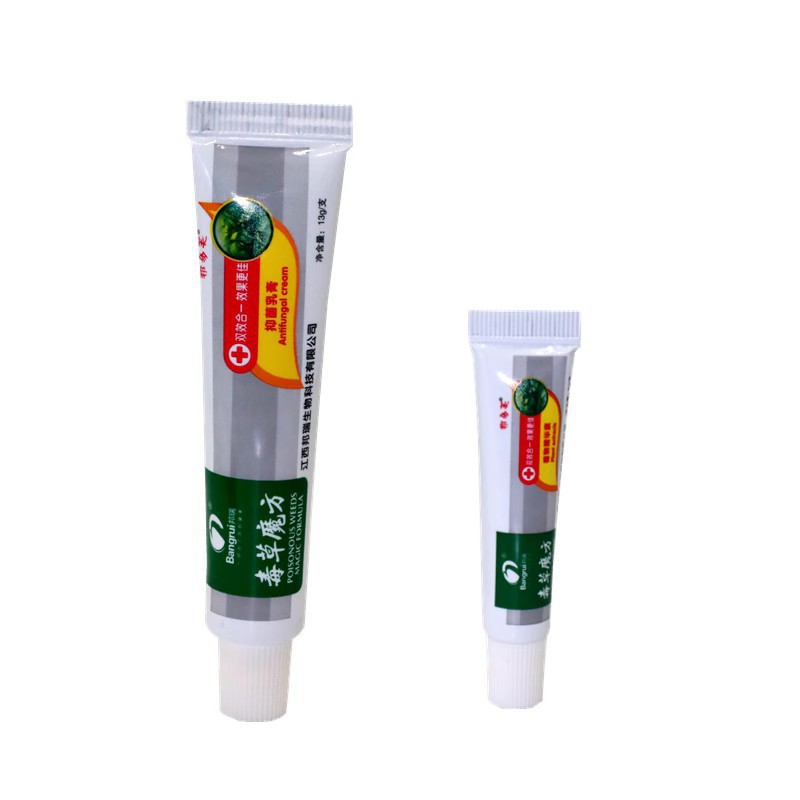 邦瑞 毒草魔方精华草本抑菌乳膏大腿内侧皮肤垚溢堂贸易国货