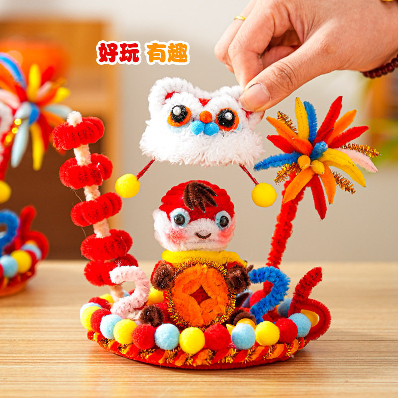 新年小礼物过年喜庆摆件扭扭棒手工diy材料包马年装饰品伴手礼品,玩具/童车/益智/积木/模型,其他手工制作,淘宝优惠券,粉丝福利购,淘宝优惠卷