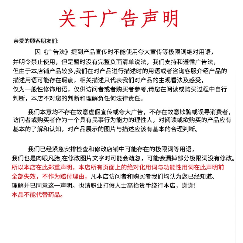 新喜乐裂可宁霜 85g皮肤外用乳膏 新货支持一件代发 量大可议价