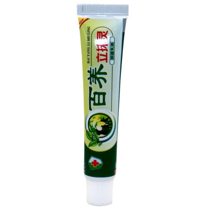 同友堂百痒立抹灵乳膏 老顽宁百痒立抹灵乳膏