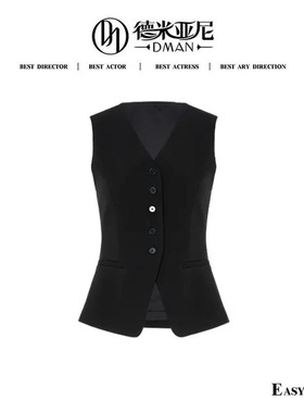 【米公子】世纪小马甲，纯手工定制，现货秒发