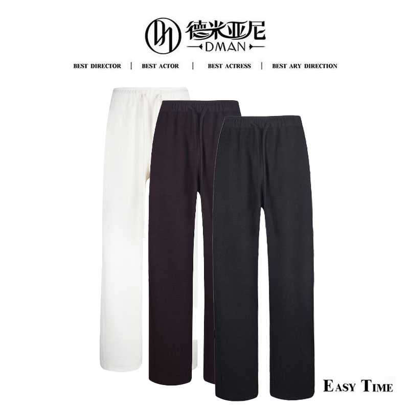 【米公子】【醉好裤，640g】德芙手感的醋酸羊驼绒结构设计款裤