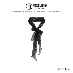 黑色波点 100桑蚕丝 豹纹时髦精飘带丝巾 米公子