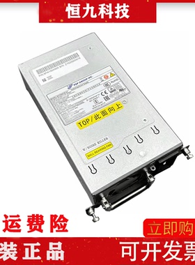 全新 H3C PSR150- A /LSKM2150A PSR150-A1/LSPM2150A