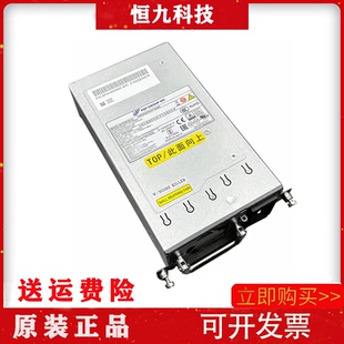 全新 LSPM2150A LSKM2150A H3C PSR150