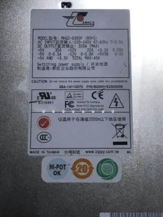 300W新巨 西门子MHG2 ROHS 6400P 彩超CT医疗工控机电源 6300P